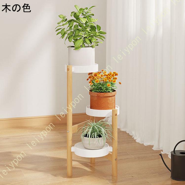フラワースタンド 室内用 コーナープランタースタンド 花台 コンパクト 観葉植物台 植物スタンド フラワーラック 鉢植え 盆栽スタンド 鉢置き台 簡単組立_1