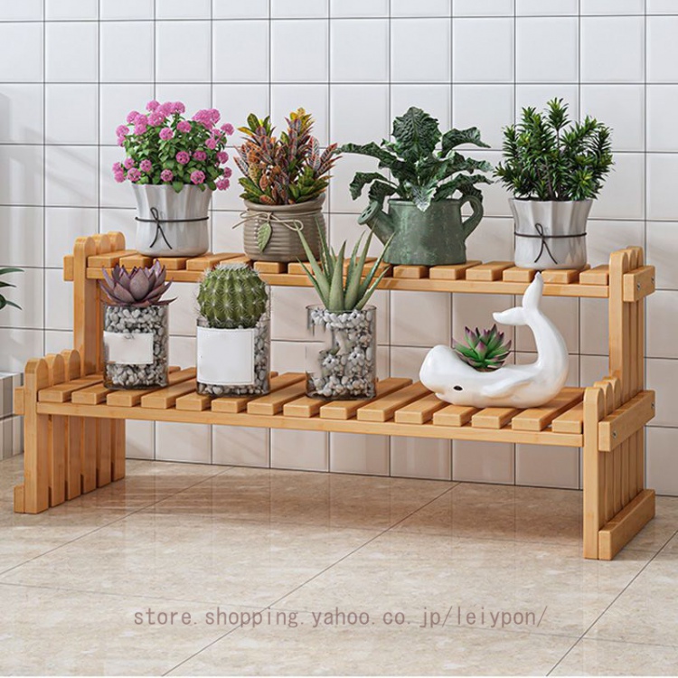 フラワースタンド 木製 ガーデンラック スリム 2段 多肉植物