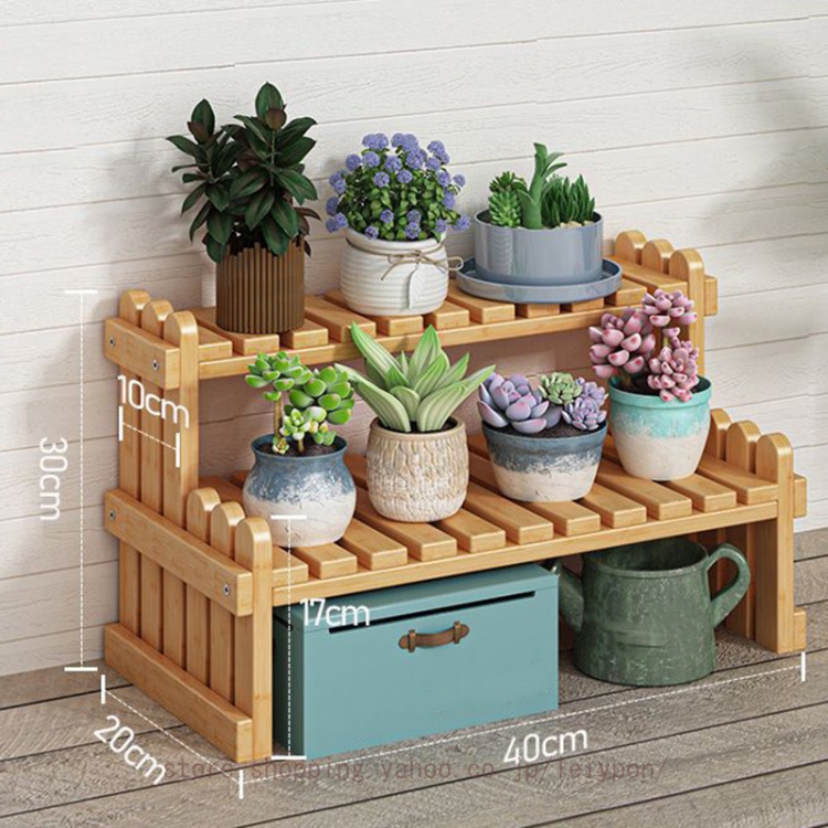 フラワースタンド 木製 ガーデンラック スリム 2段 多肉植物