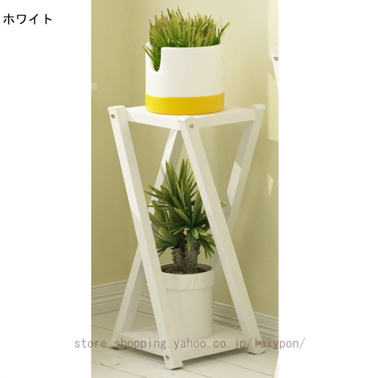 ナチュラル木製 4段フラワースタンド・ガーデンラック高さ58cm