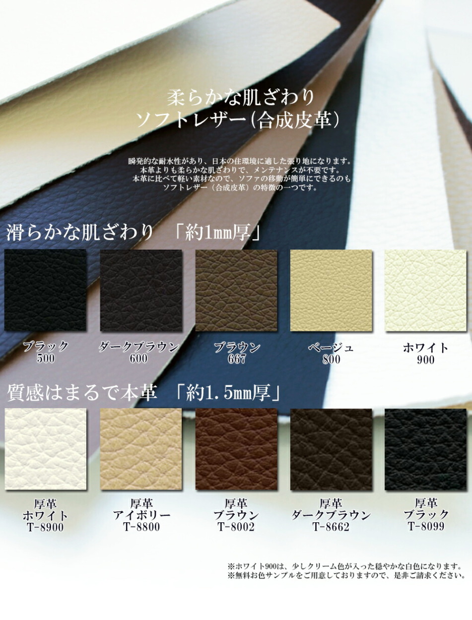 革製品で定評のあるイタリアでも、屈指の高級皮革をハンドメイドで仕上げております。革の滑らかさ、触っているだけで気持ちのよい上質な風合いをご実感いただけます。