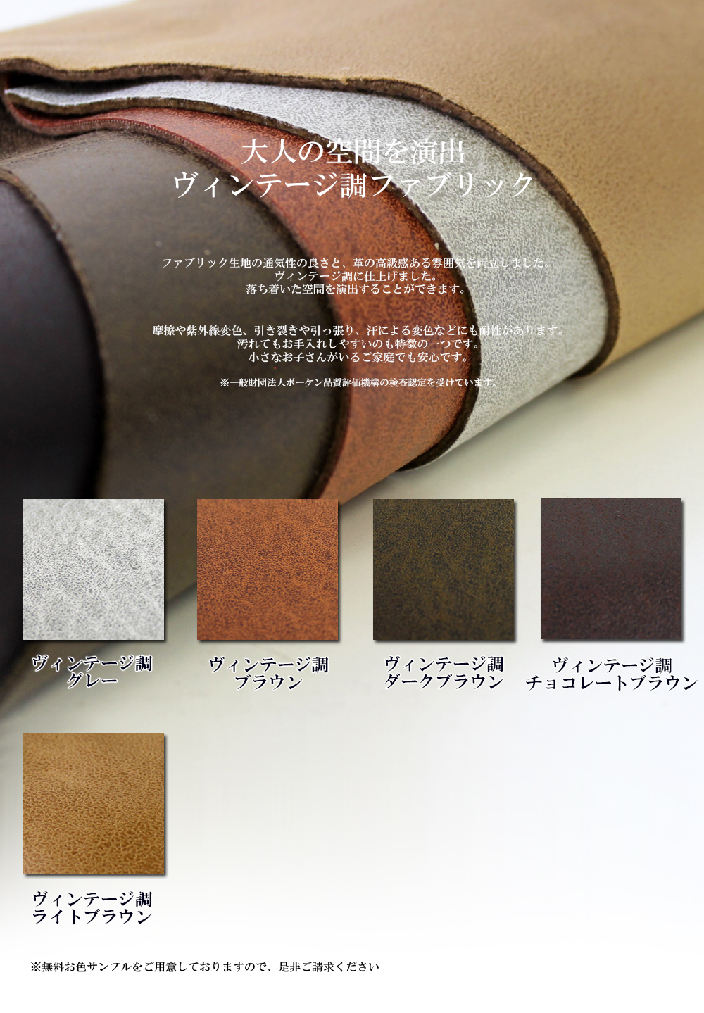 革製品で定評のあるイタリアでも、屈指の高級皮革をハンドメイドで仕上げております。革の滑らかさ、触っているだけで気持ちのよい上質な風合いをご実感いただけます。