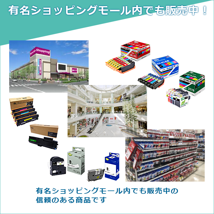 Lemero ヤフーショッピング店