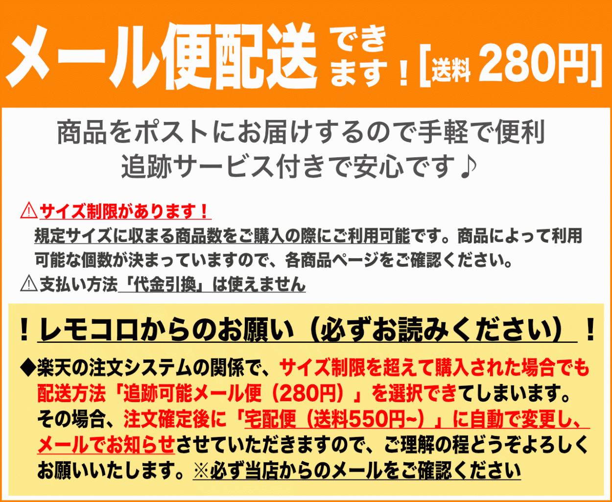 26〜28センチ メンズ 消臭付き超幅広ゆったり綿靴下 ソックス ハーフ丈 ギプス、介護用、むくみ、甲高など！通常はゆるゆるでお勧めできません  :100-695:靴下メーカーの店レモコロYahoo!店 - 通販 - Yahoo!ショッピング