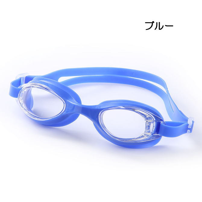 スイムゴーグル スイミングゴーグル 大人 水泳 メンズ レディース スイミング ゴーグル  CP メガネ 水中 水着 男性 女性 くもり止め UVカット 競泳 | LE MODE de toi | 02