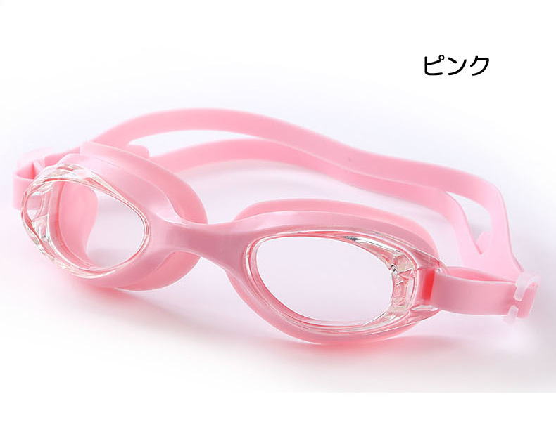 スイムゴーグル スイミングゴーグル 大人 水泳 メンズ レディース スイミング ゴーグル  CP メガネ 水中 水着 男性 女性 くもり止め UVカット 競泳 | LE MODE de toi | 03