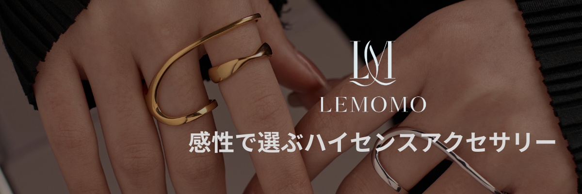 LEMOMO ヘッダー画像