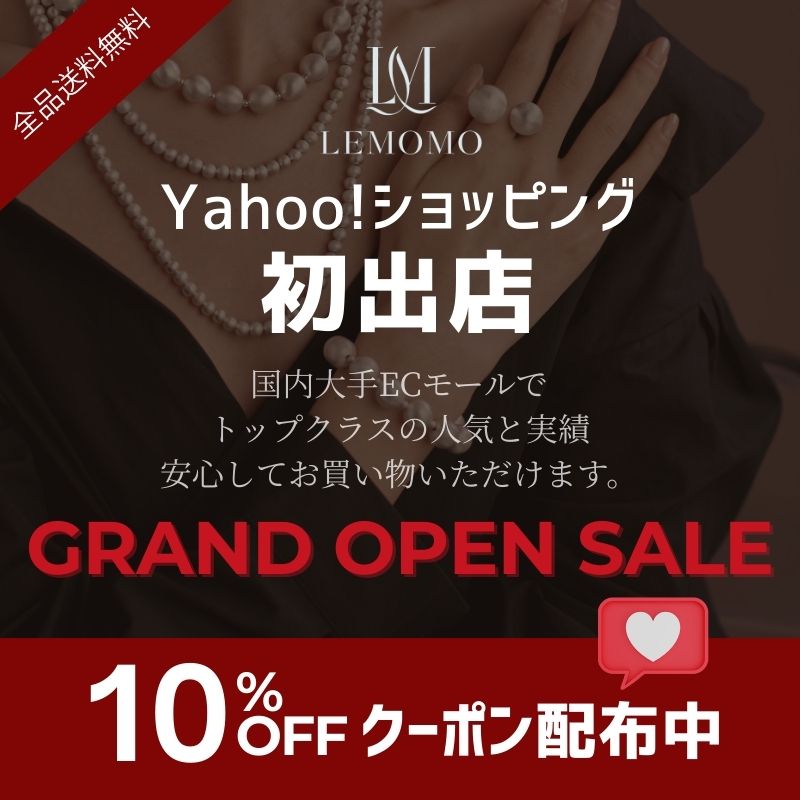 LEMOMO ピアス フープ キャッチレス ワンタッチ リング 金属アレルギー ニッケルフリー おしゃれ レディース インスタ 韓国 人気 トレンド 大人 |  | 03