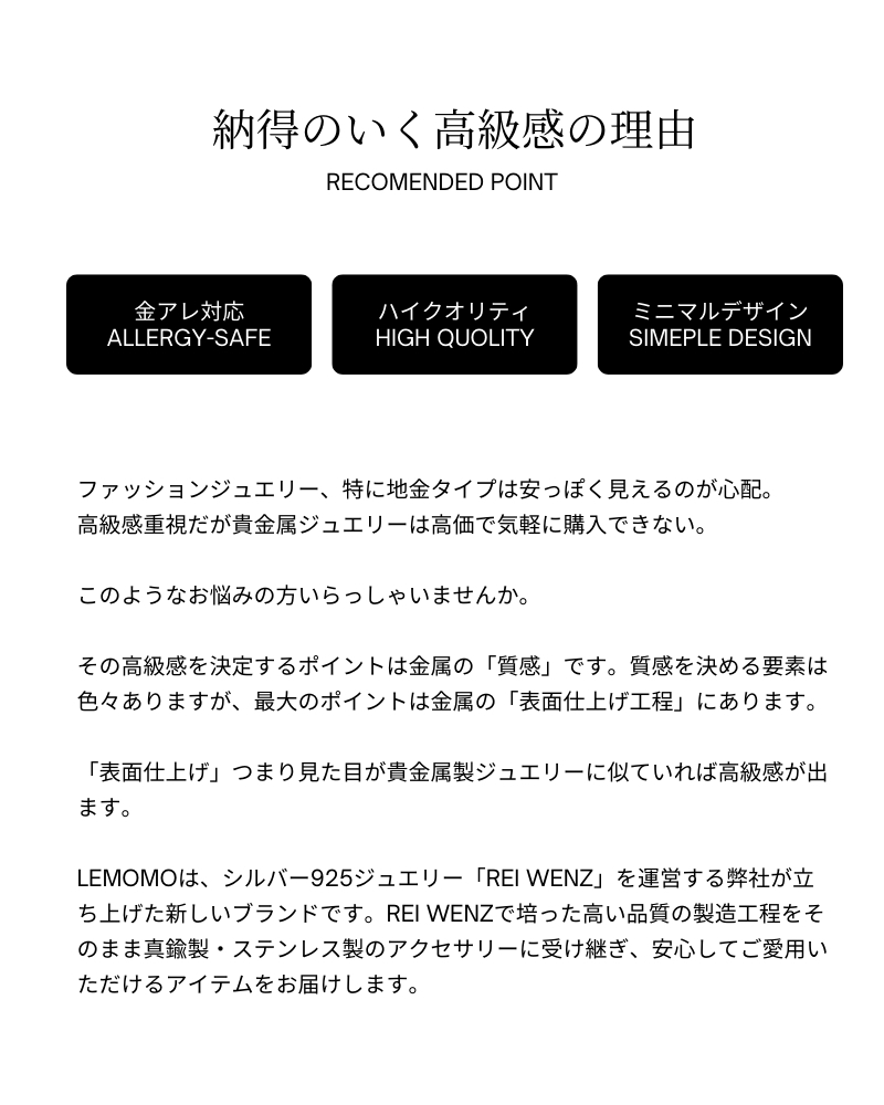 LEMOMO ピアス 金属アレルギー ニッケルフリー おしゃれ レディース インスタ 韓国 人気 トレンド 大人 |  | 05