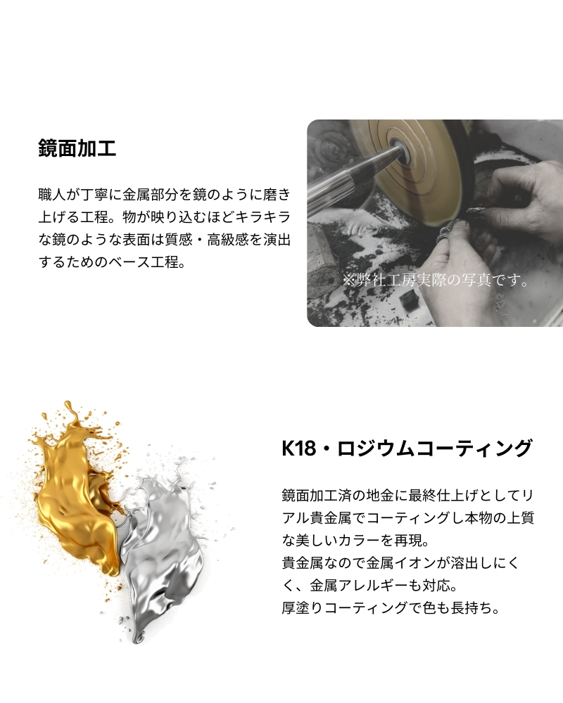 LEMOMO ピアス 金属アレルギー ニッケルフリー おしゃれ レディース インスタ 韓国 人気 トレンド 大人 |  | 07