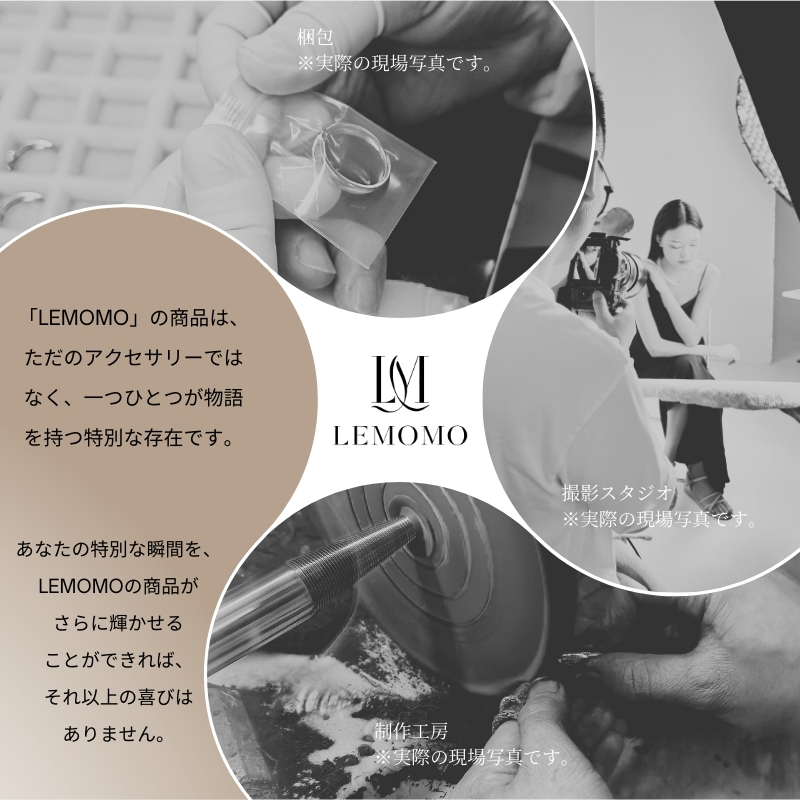 LEMOMO ピアス 金属アレルギー ニッケルフリー おしゃれ レディース インスタ 韓国 人気 トレンド 大人 |  | 18