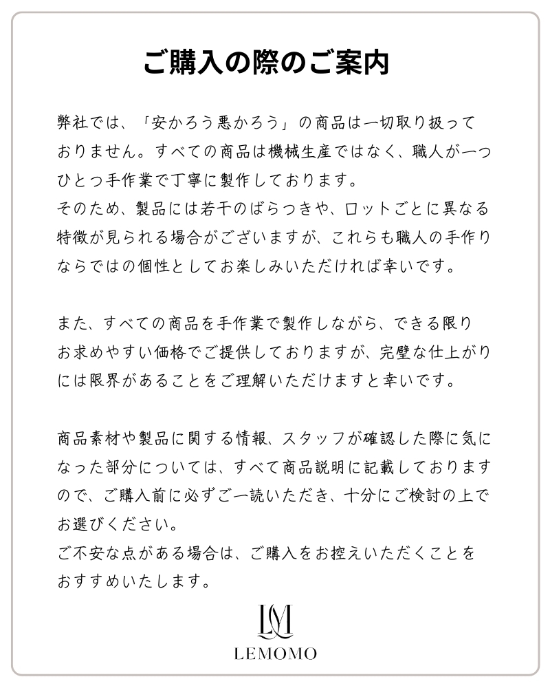 LEMOMO ピアス 金属アレルギー ニッケルフリー おしゃれ レディース インスタ 韓国 人気 トレンド 大人 |  | 17