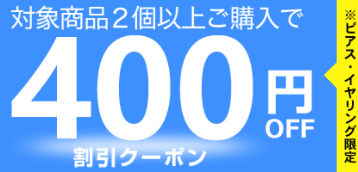 レモンストア - Yahoo!ショッピング