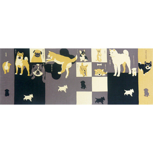 犬のつぶやきの手ぬぐい