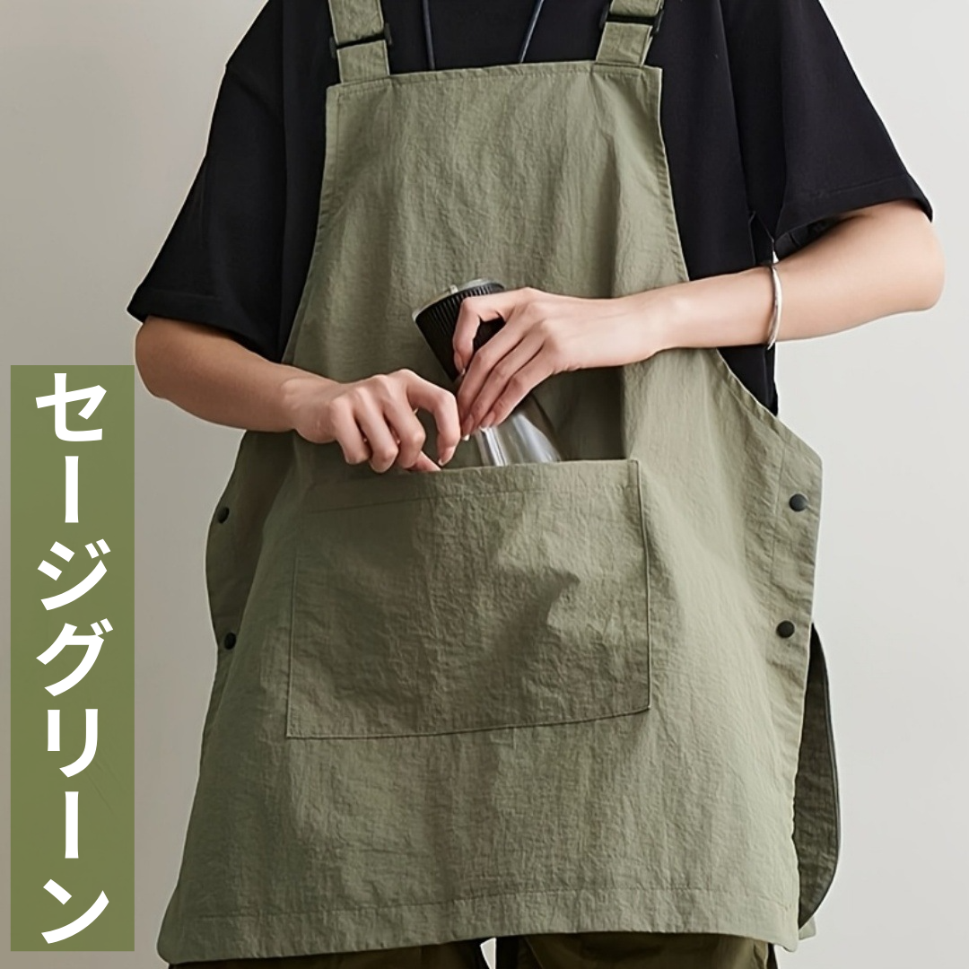 エプロン おしゃれ 撥水 軽量 ショート 男女兼用 ワーク カフェ 肩こり