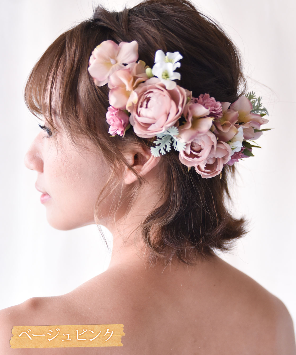 ヘッドドレス 髪飾り 成人式 花 袴 振袖 ウェディング ヘア 
