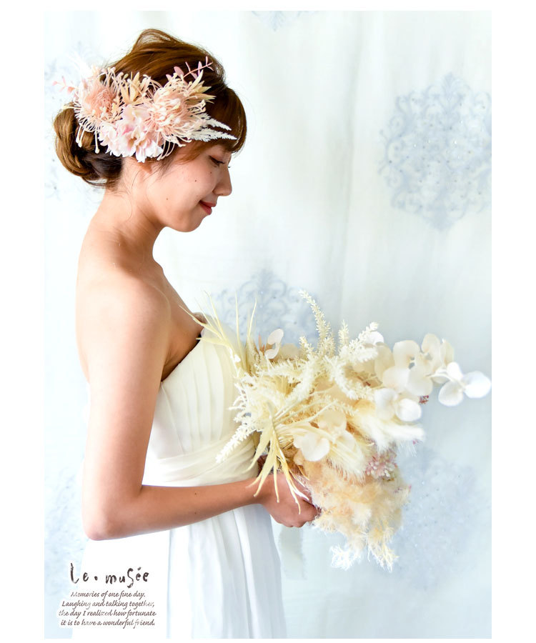 レンタル ウェディングブーケ ヘッドドレス 和装 造花 ドライフラワー 