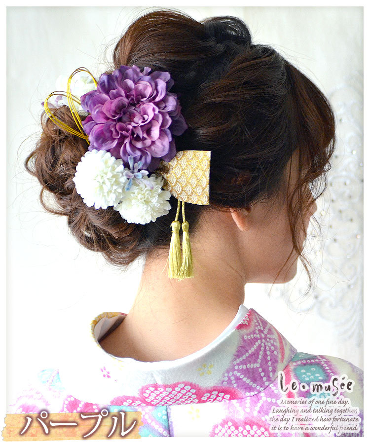 パープル紫＆チェリーピンク〜和装花髪飾り〜結婚式 成人式 卒業式