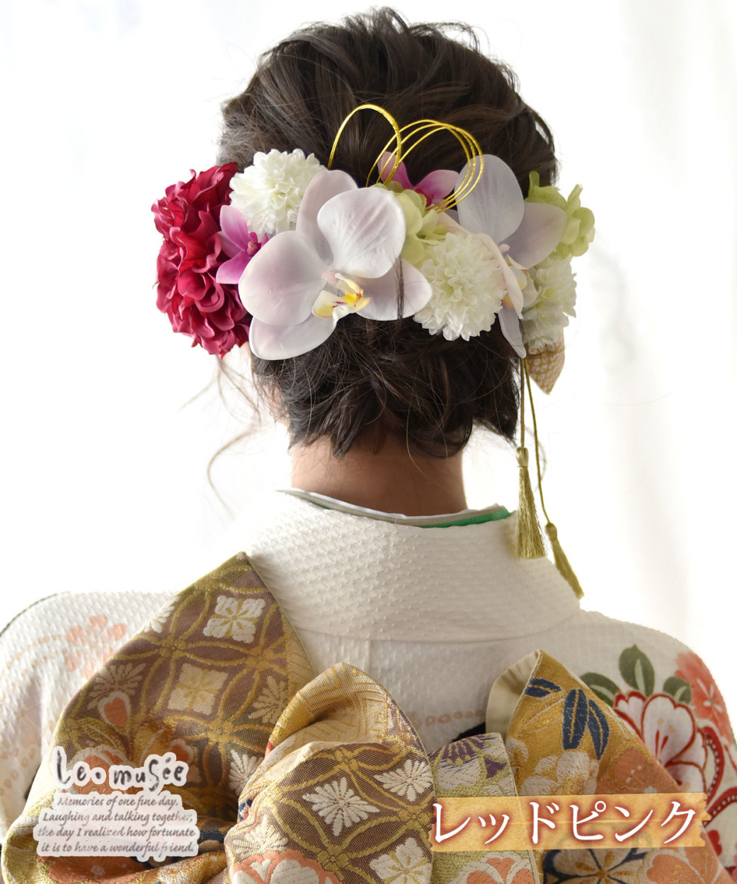 成人式 髪飾り 卒業式 結婚式 和装 浴衣 造花 組合せ自由 カラー 白 w