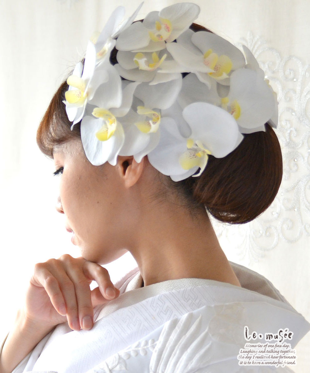 成人式 髪飾り 和装 花 卒業式 袴 ウェディング 胡蝶蘭 セット ヘッド