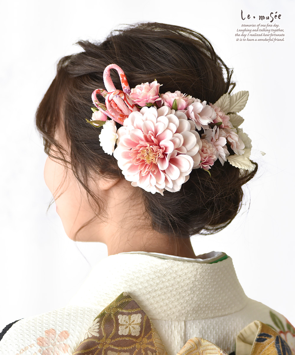 和装 成人式 髪飾り 花 卒業式 振袖 袴 ヘッドドレス ウェディング 