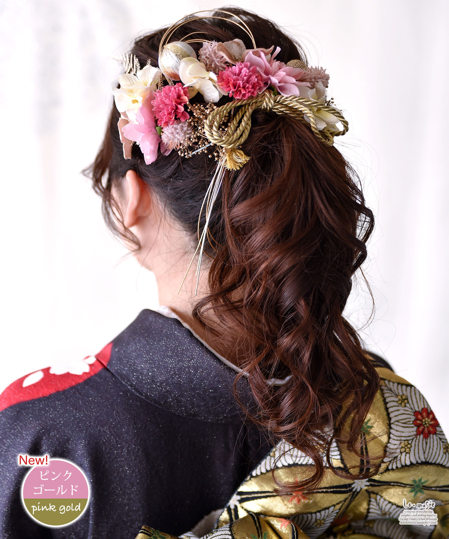 和装 成人式 髪飾り 花 紐 水引 卒業式 振袖 袴 ヘッドドレス 
