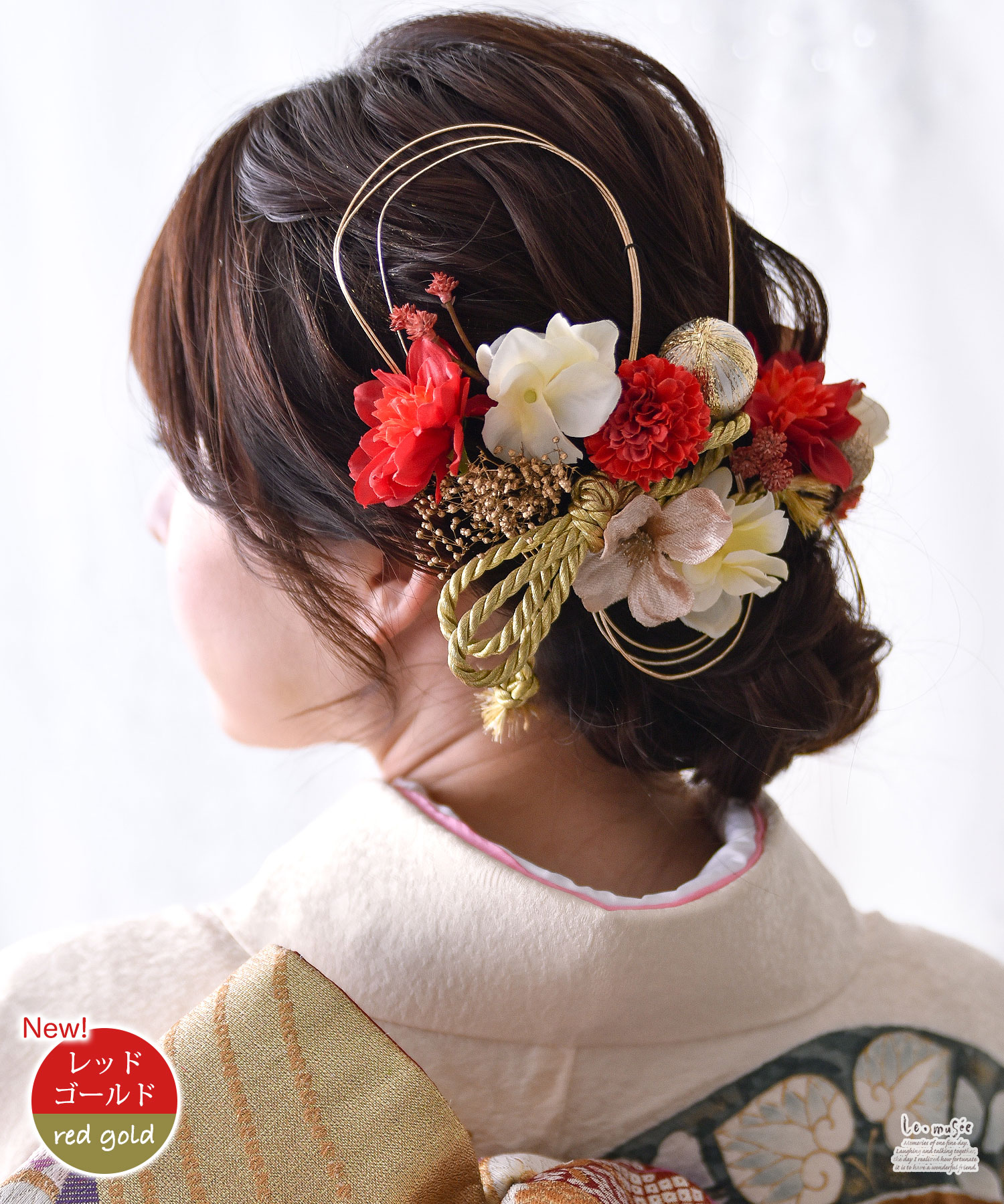  選べるカラー 胡蝶蘭 水引き 髪飾り 結婚式 成人式 卒業式 着物