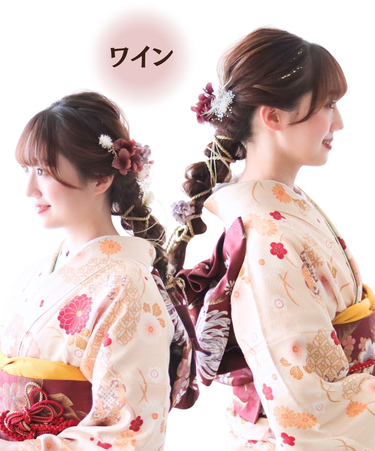 vallerys-trap (@vallerystrap) · Nagoya-shi, Aichi, image size:1200x1440