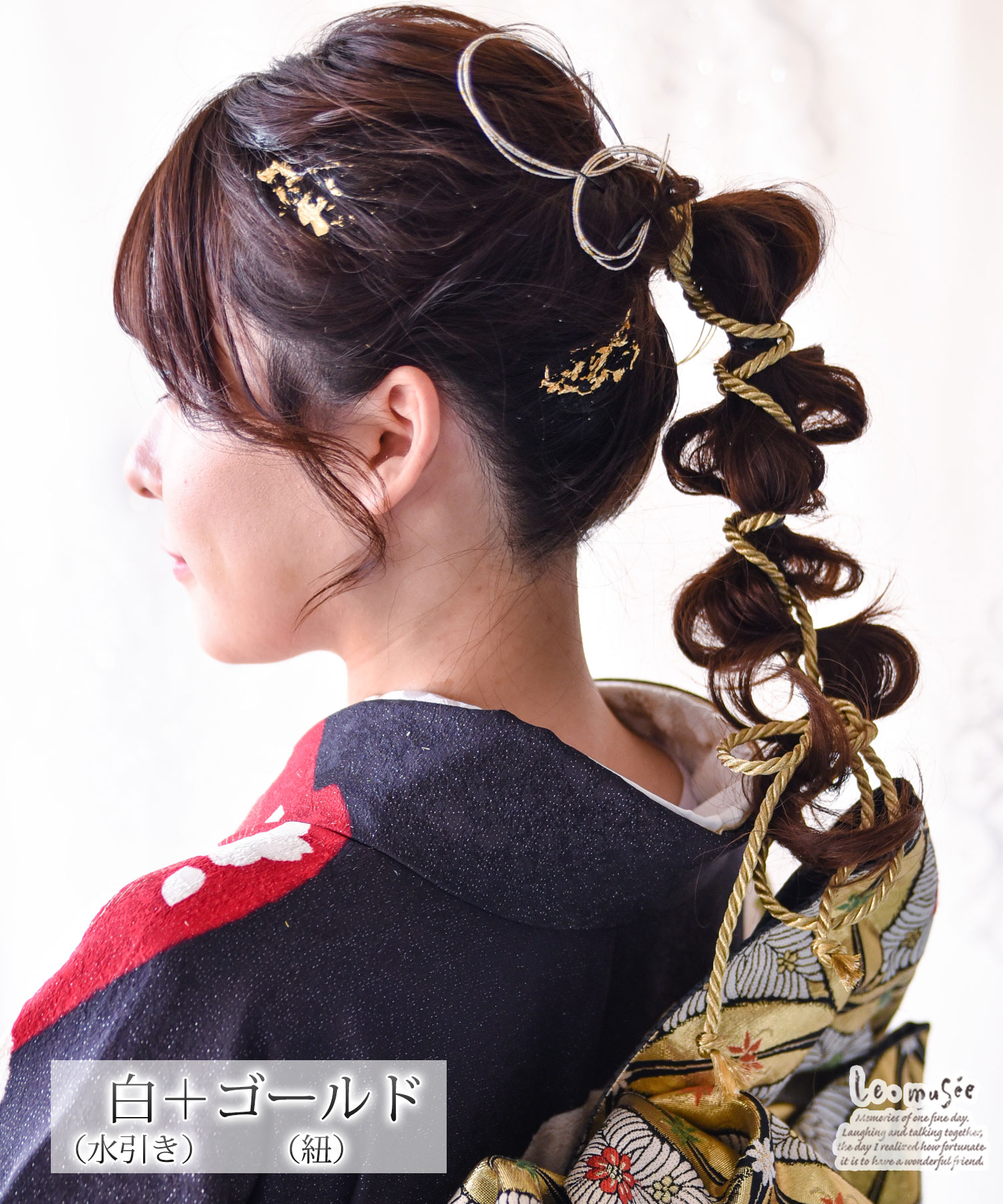 成人式 髪飾り 和装 紐 水引 金箔 セット 袴 卒業式 ゴールド ヘッドドレス ヘアアレンジ フォ...