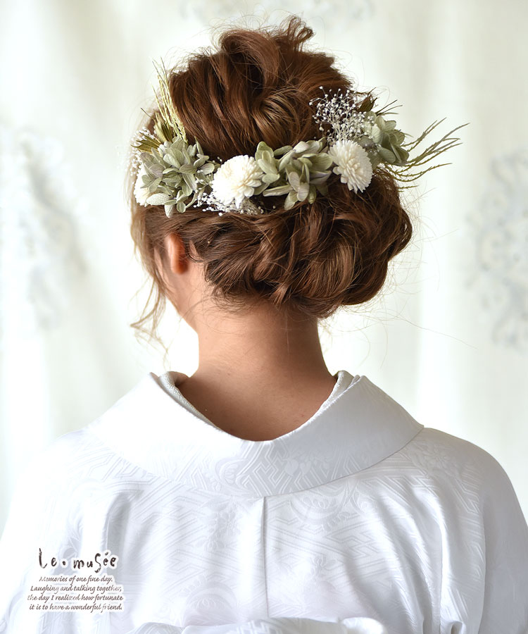 ドライフラワー 成人式 髪飾り 和装 ナチュラルオレガノ