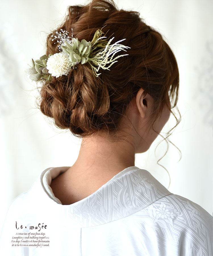 ドライフラワー 成人式 髪飾り 和装 ナチュラルオレガノ