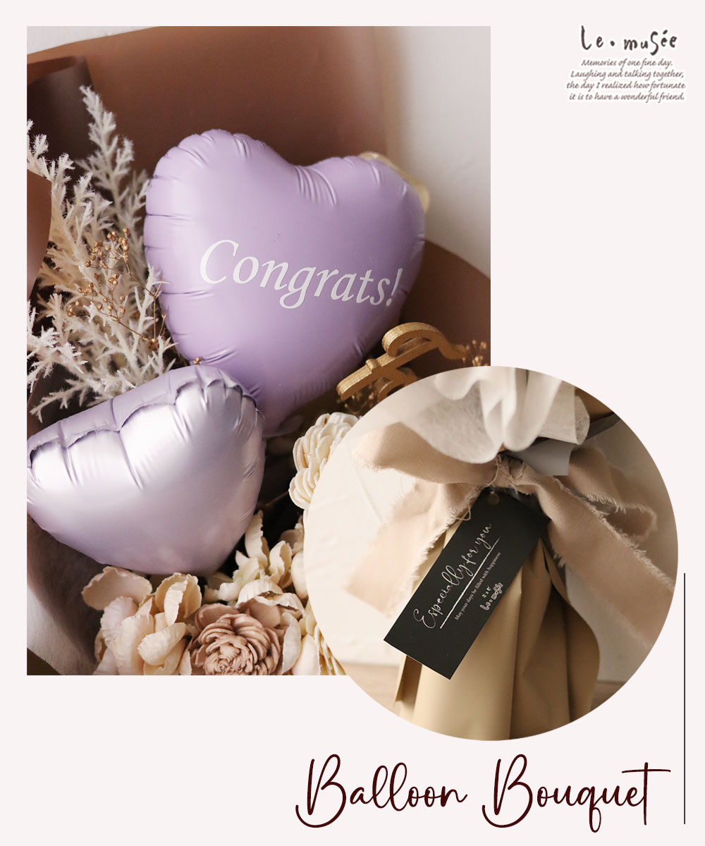 名入れ無料ミニバルーンブーケ congratulations 卒団 卒園式