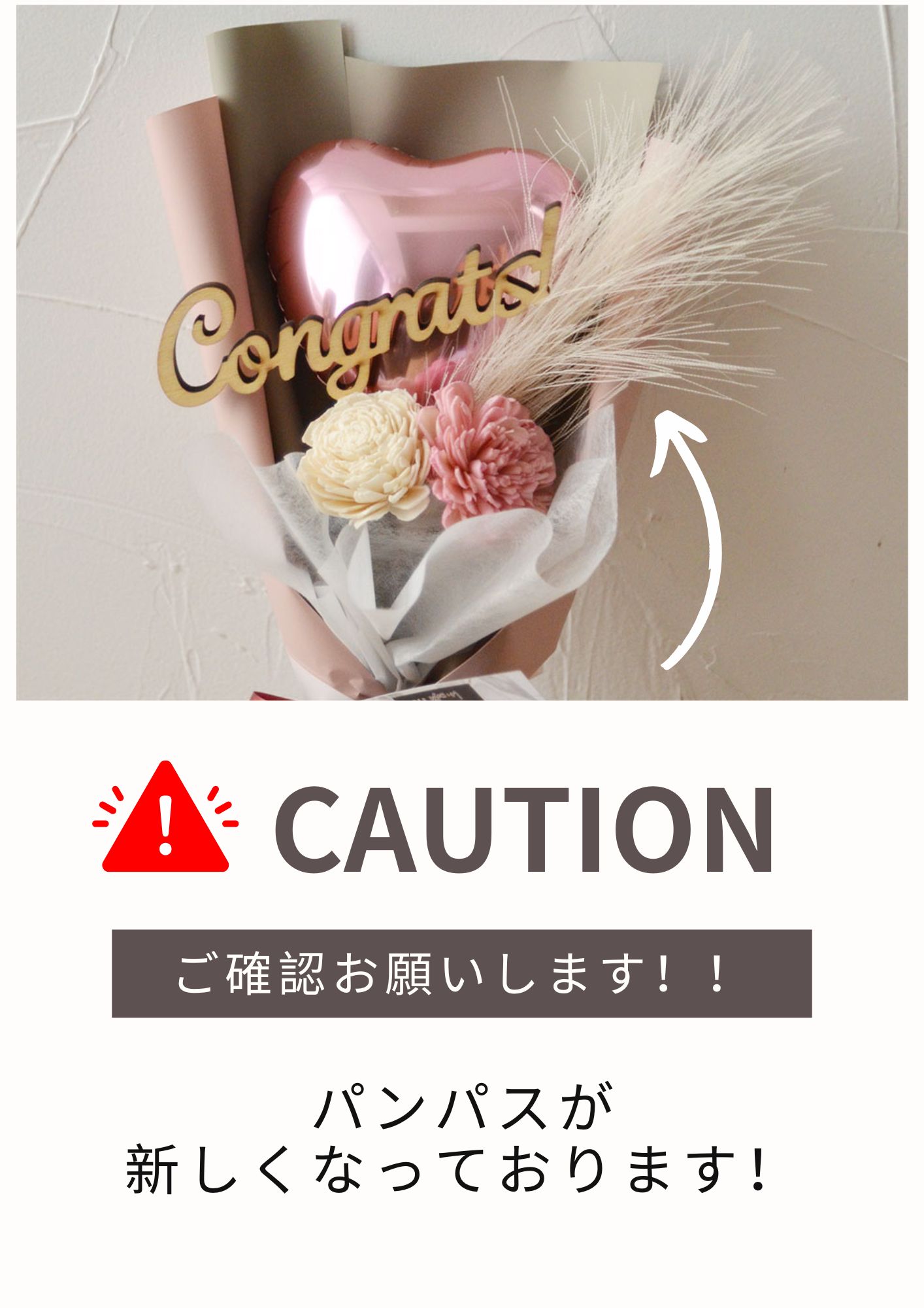 ミニ花束 ソラローズブーケ