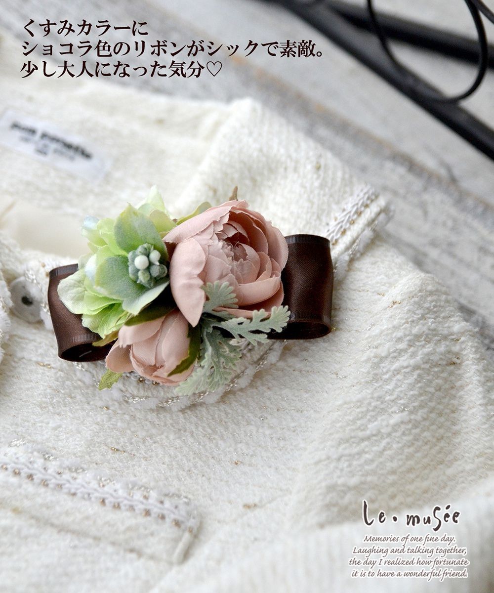 バーバリーコサージュ新品未使用ベージュノバチェック花モチーフキッズ大人○大リボン 子供用 コサージュ キッズ 髪飾り 花 入学 入園式 卒業式 卒園式 発表