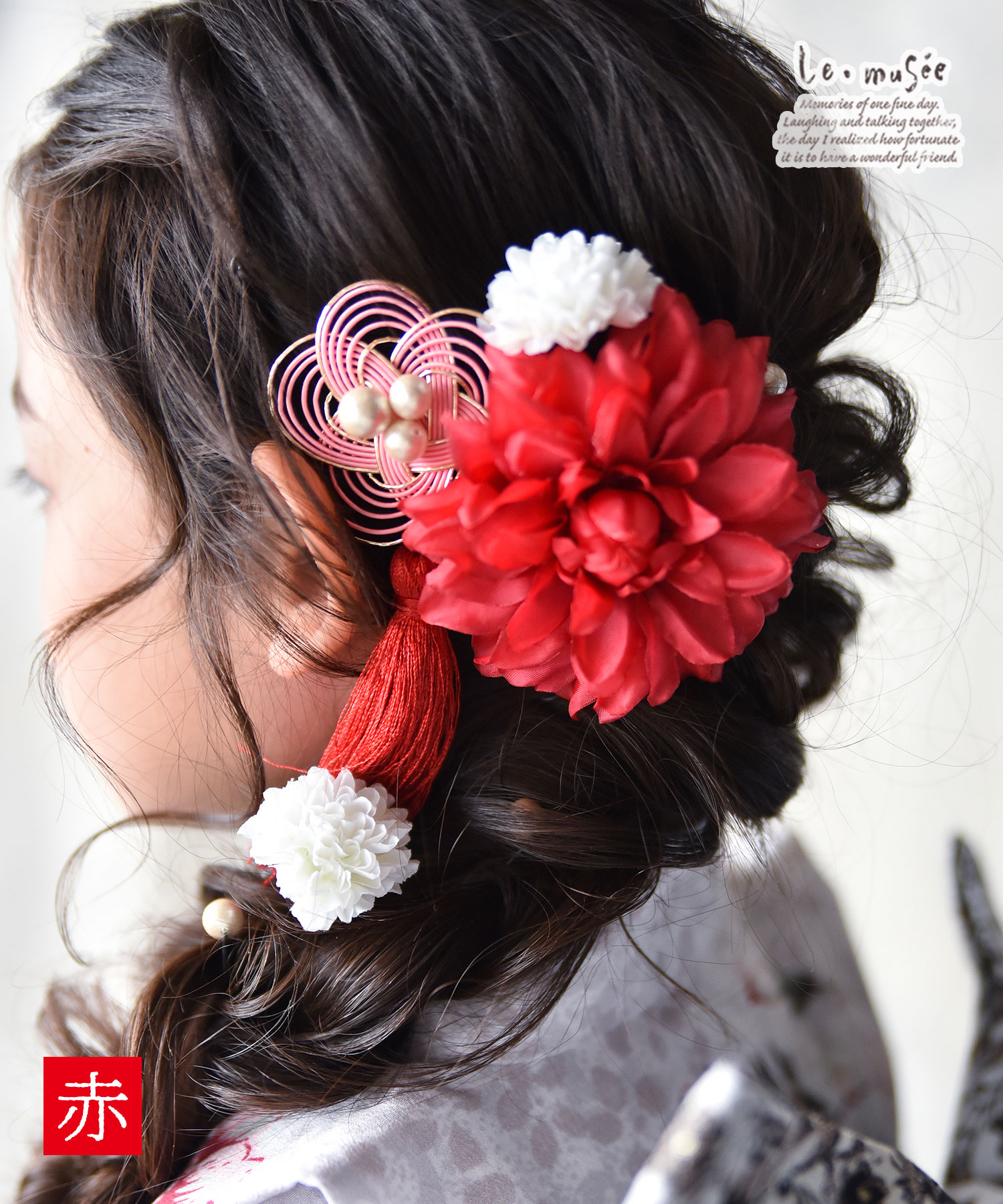 七五三 髪飾り 花 タッセル 3歳 7歳 子供 和装 小学生 赤 ピンク 袴