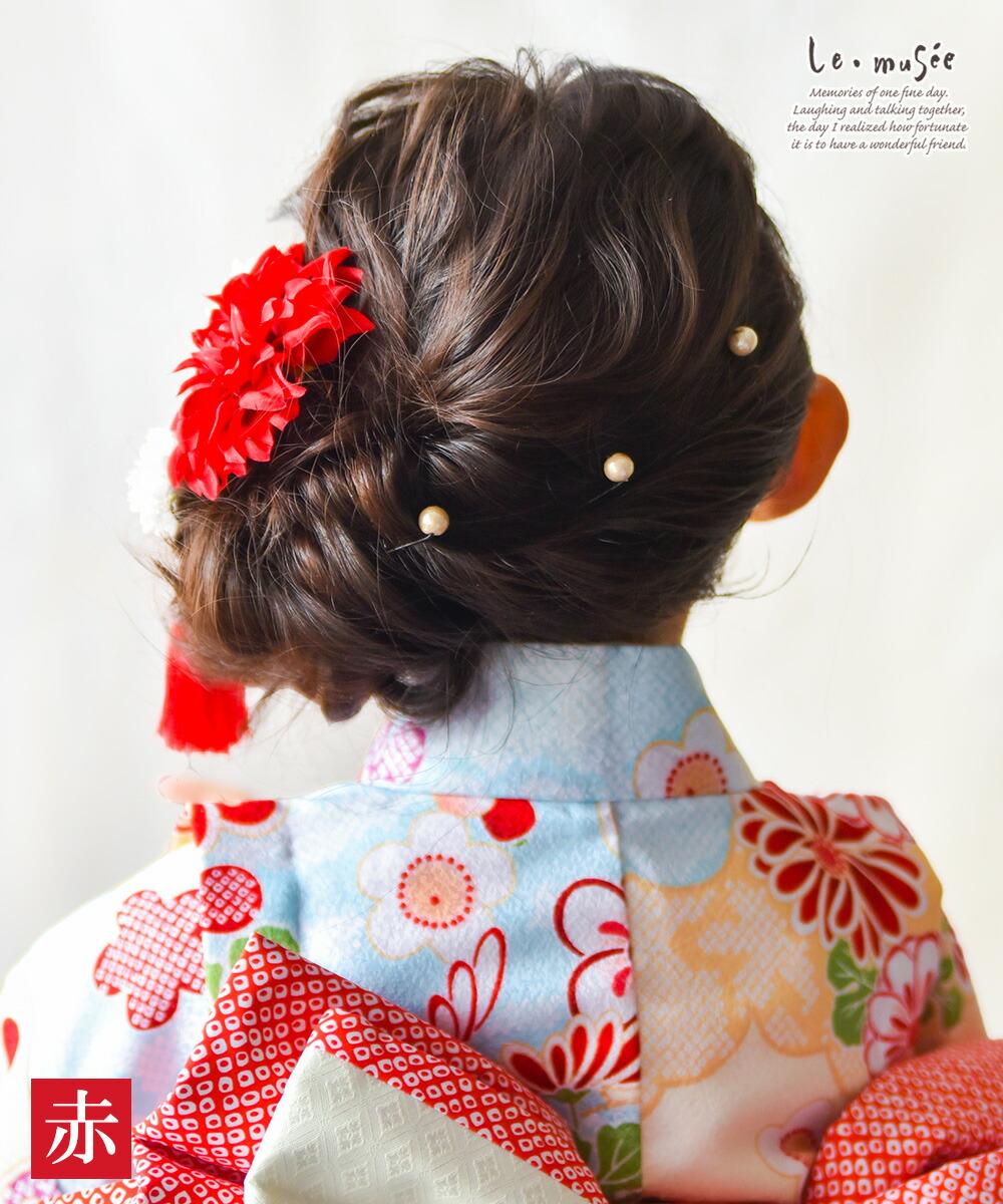 七五三 髪飾り 花 タッセル 3歳 7歳 子供 和装 小学生 赤 ピンク 袴