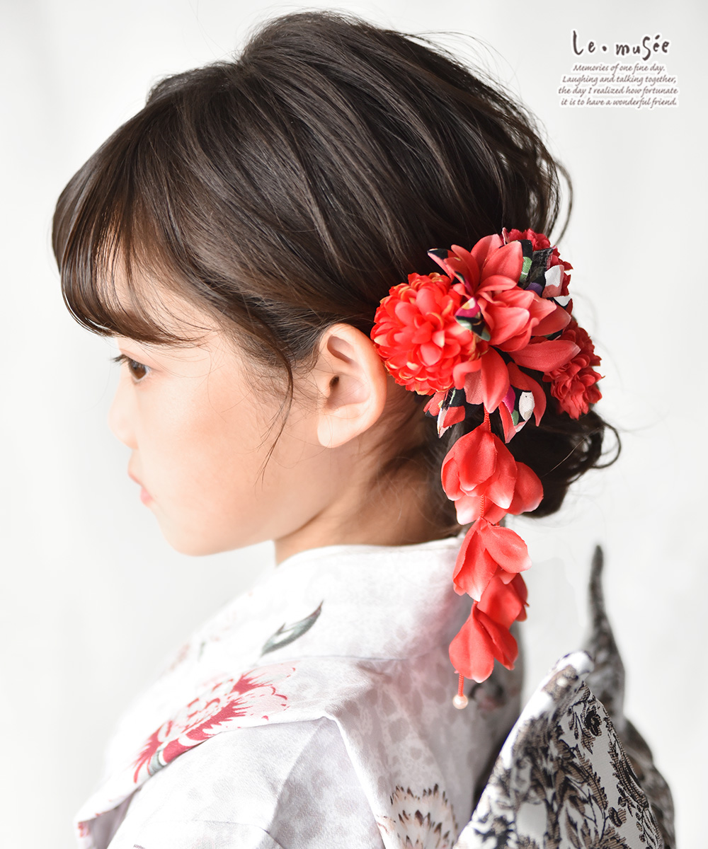 七五三 髪飾り 花 3歳 7歳 袴 和装 パッチン 小学生 おしゃれ