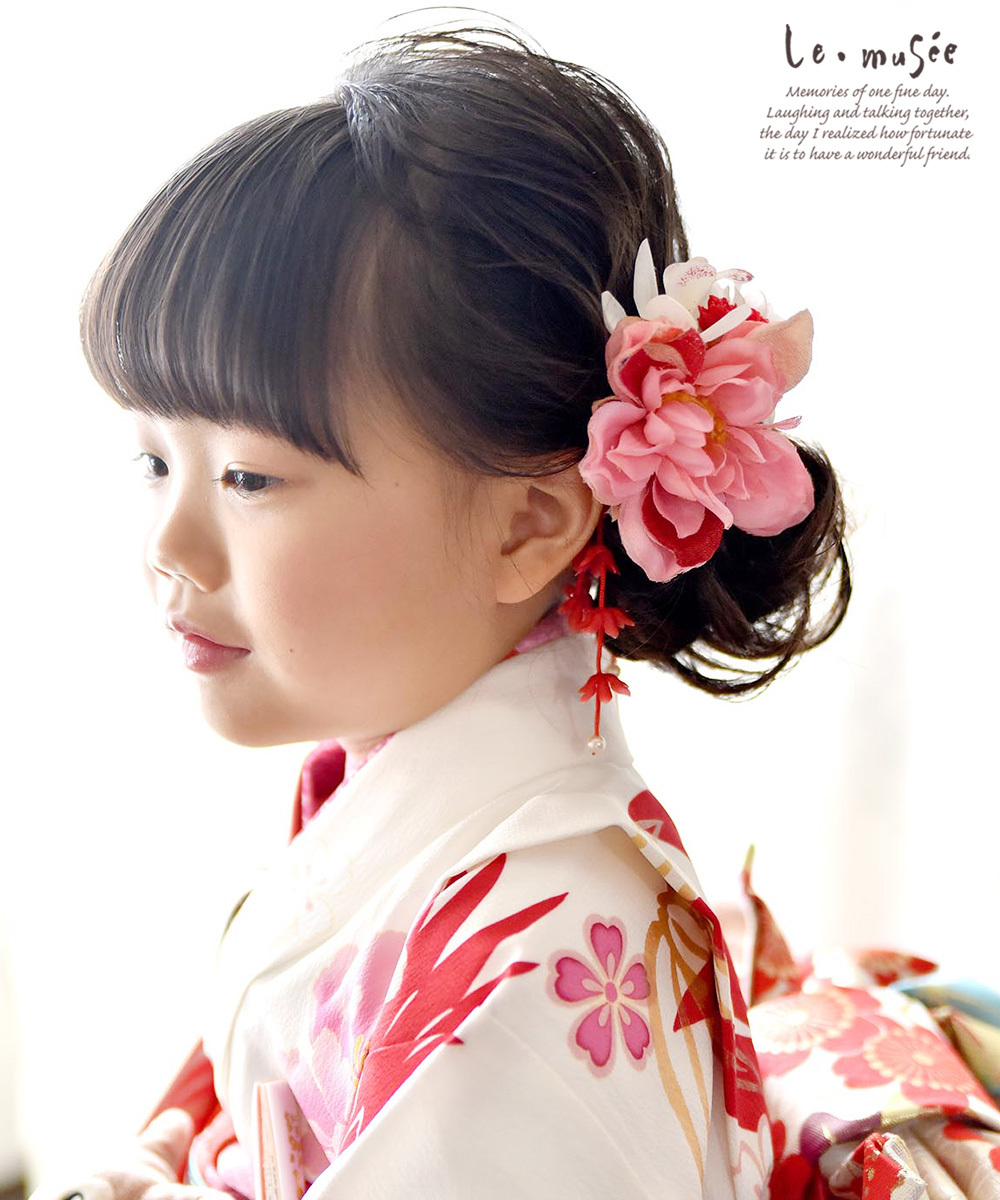七五三 髪飾り ピンク 花 ヘッドドレス 3歳 7歳 小学生 卒業式 袴 和装