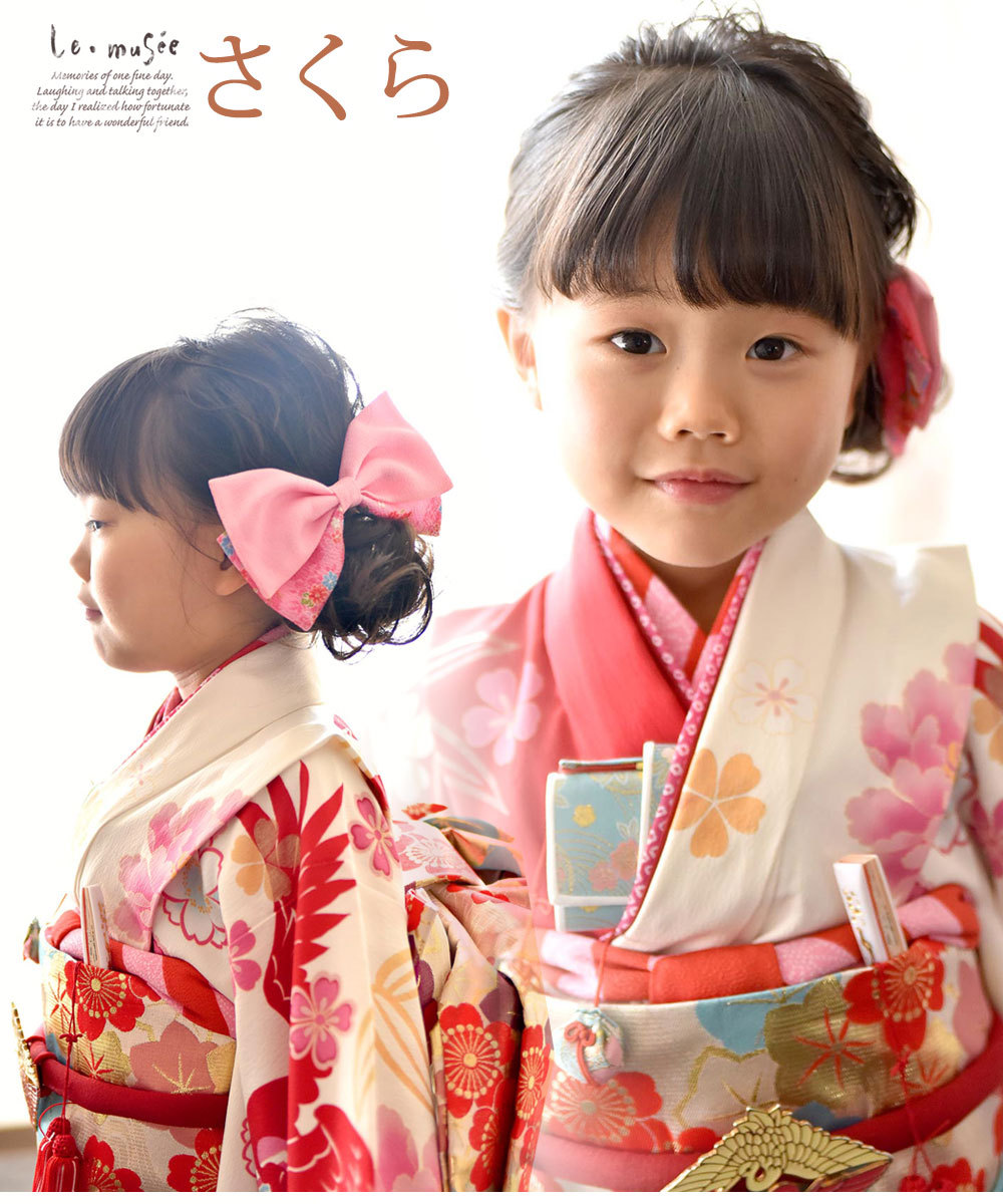 七五三 髪飾り リボン ちりめん シンプル 3歳 7歳 袴 卒業式 子供 和装