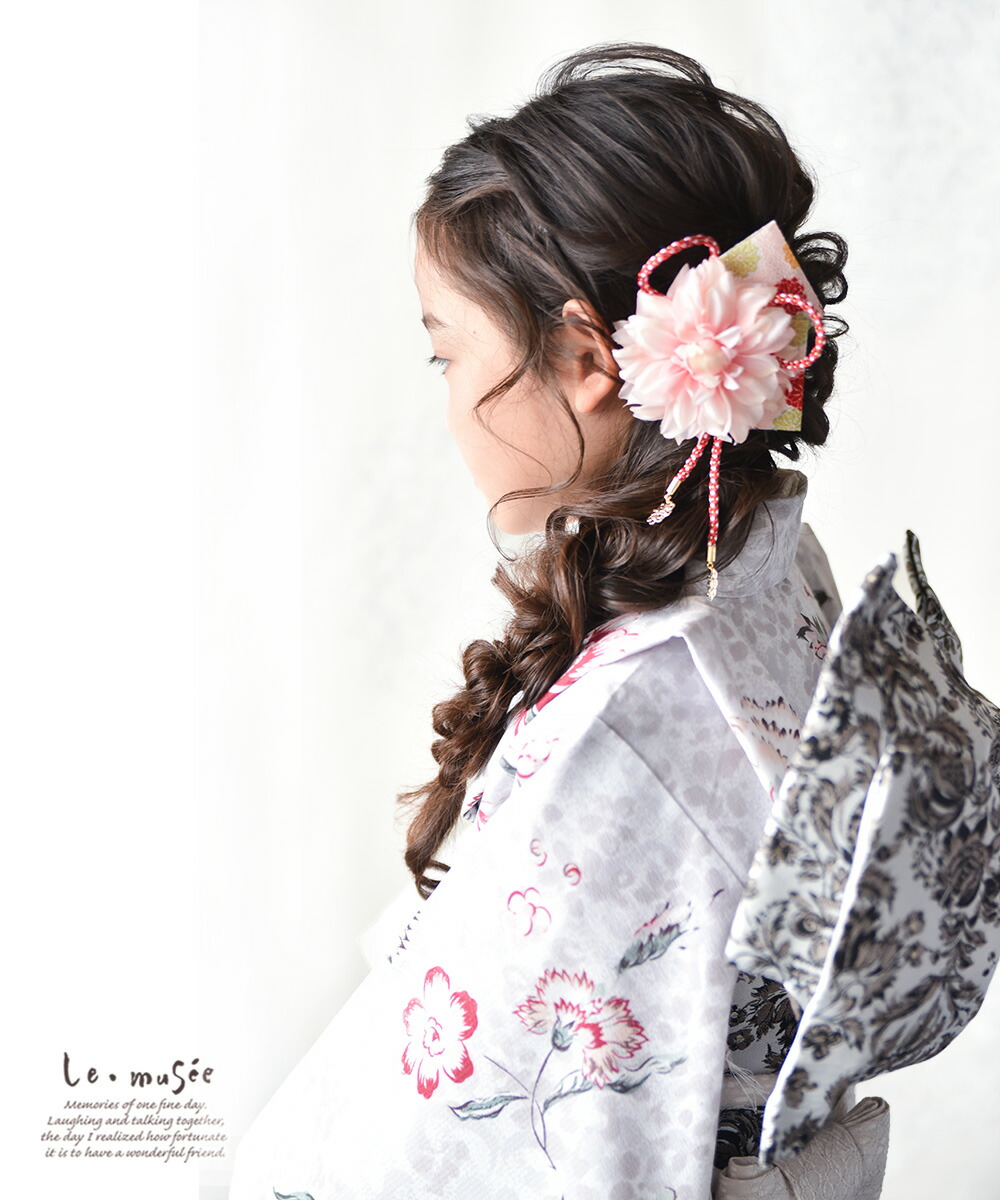 七五三 髪飾り 和柄リボンとダリア飾り | ダリア ピンク 赤 753 花