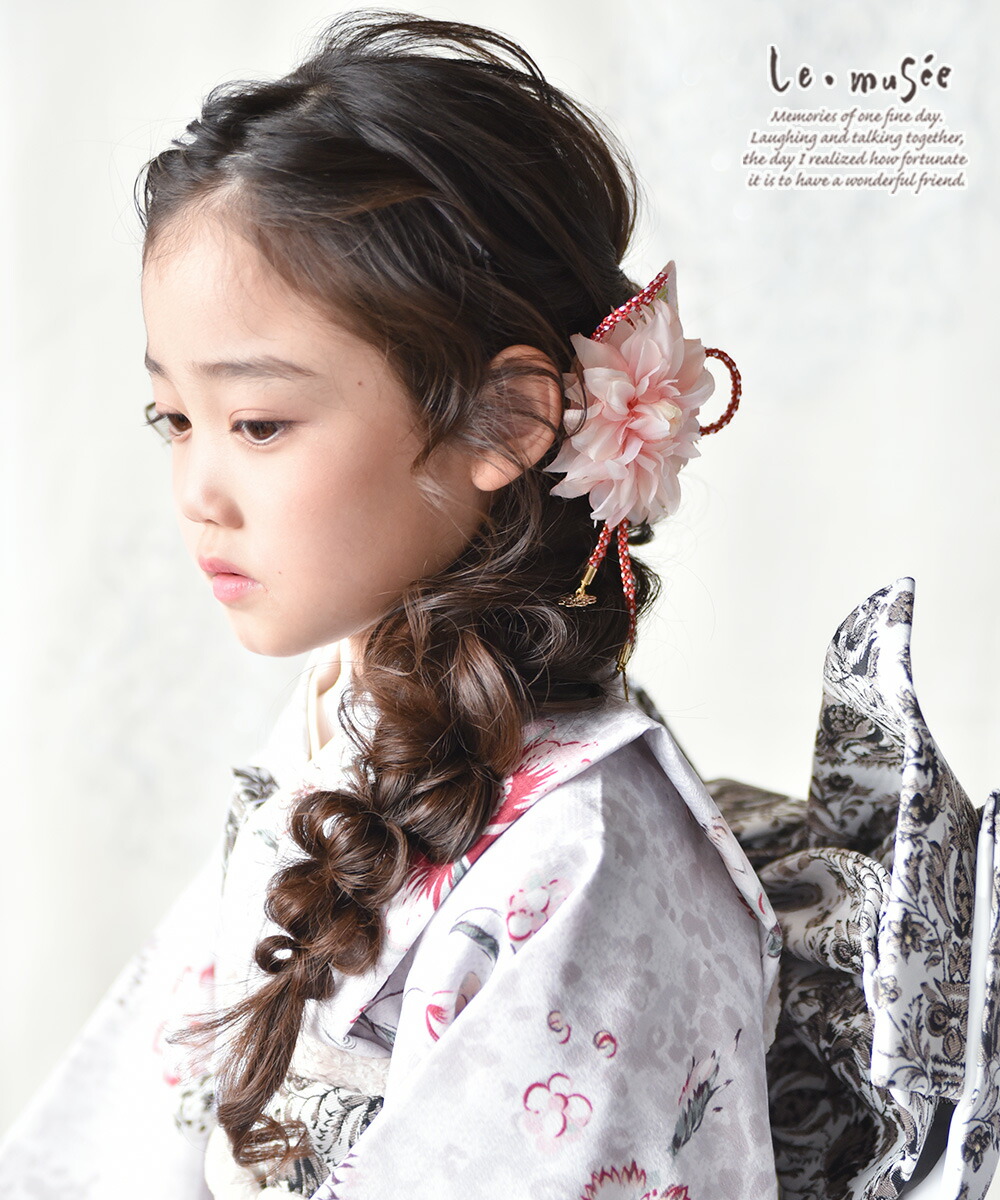 七五三 髪飾り 和柄リボンとダリア飾り | ダリア ピンク 赤 753 花