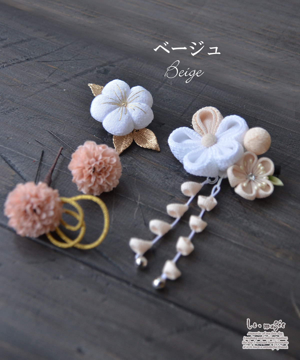 ウエディング専門店 ミュゼ - 七五三 髪飾り｜Yahoo!ショッピング