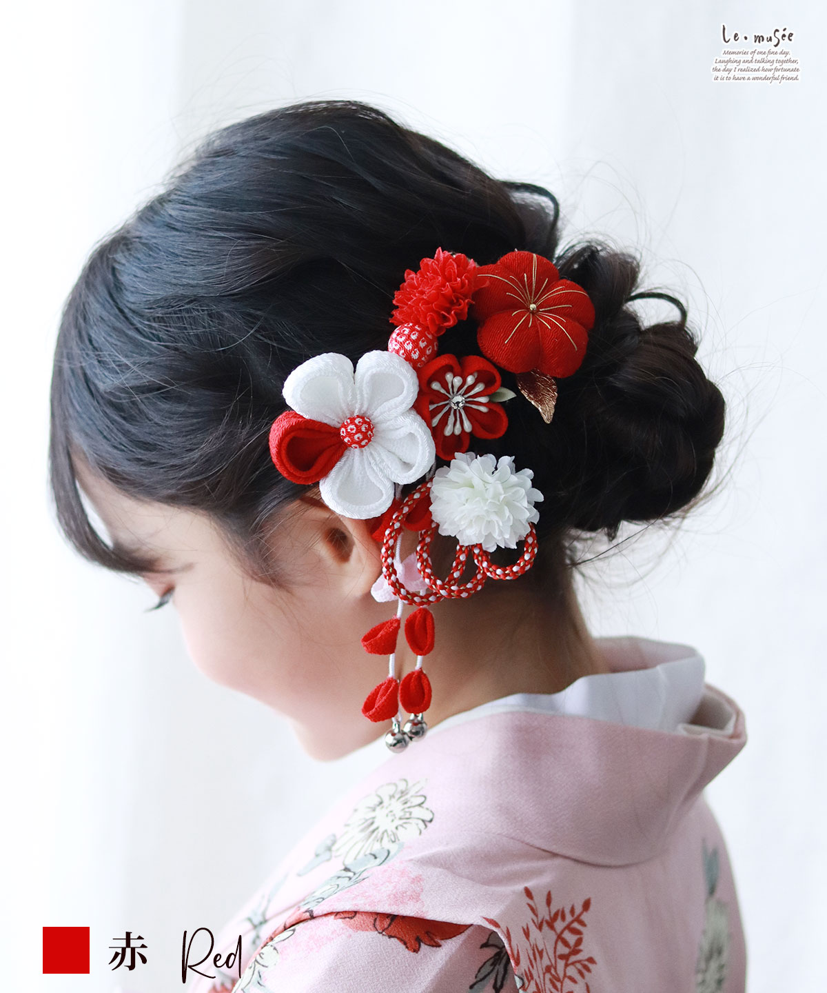 七五三 髪飾り カレン赤 ピンク 卒業式 袴 小学生 : ウエディング専門