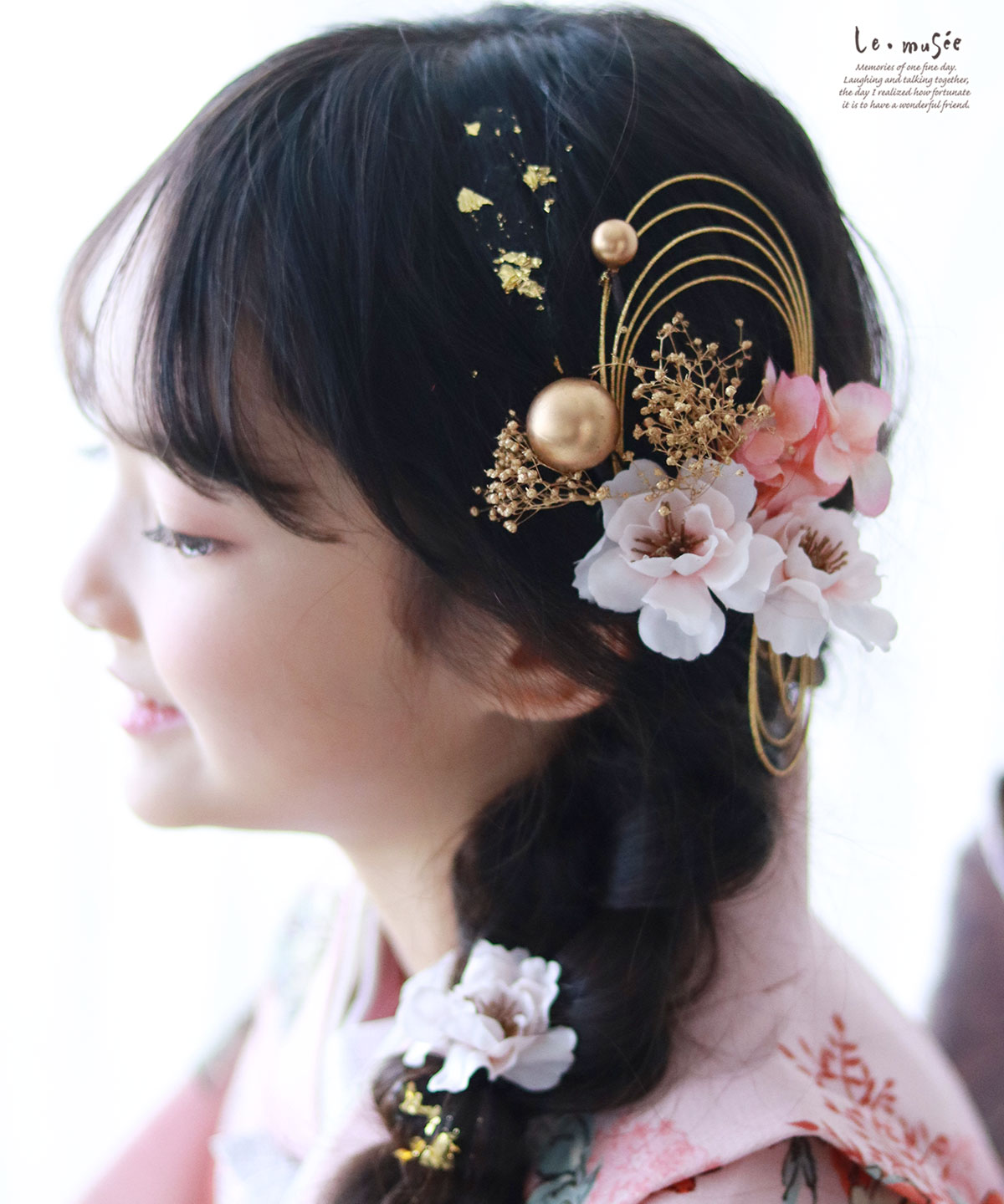 七五三 髪飾り ソフトピンク小花とゴールド飾り | 753 3歳 7歳 白