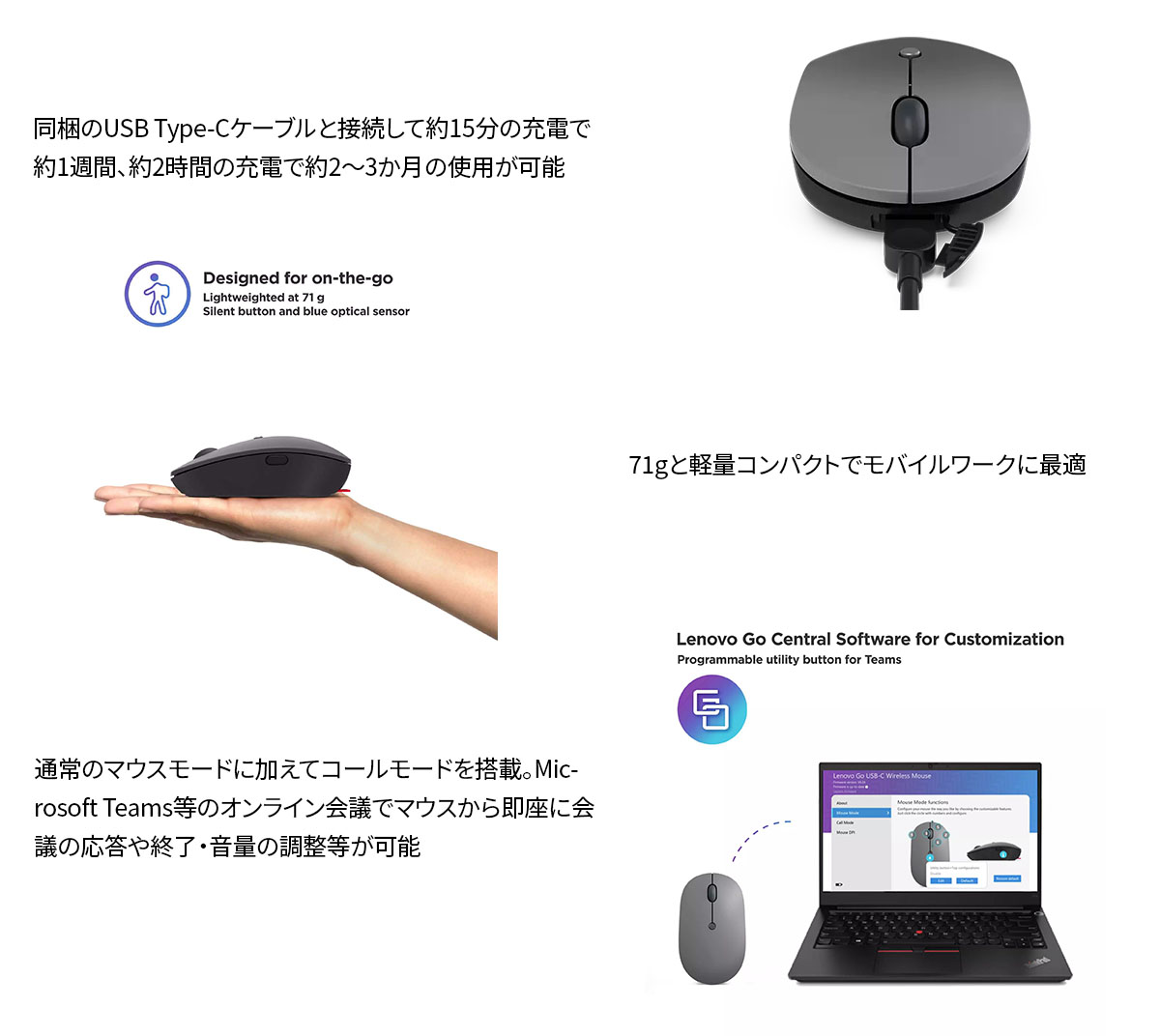 Lenovo（レノボ） 【公式・直販】純正 国内正規品 レノボ公式 新生活