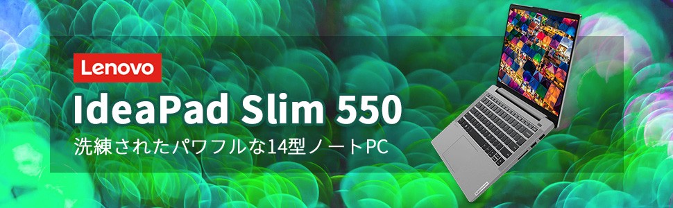 Ideapad Slim550