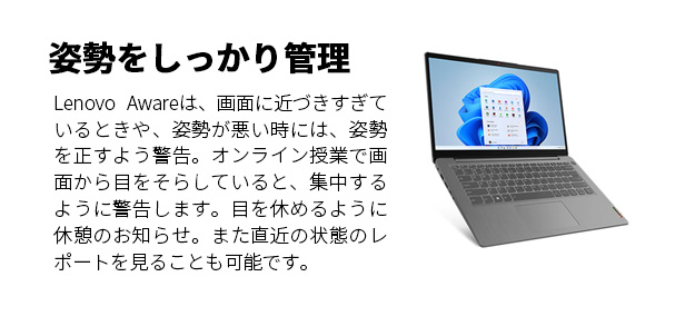 返品交換不可 新品 ノートPC Intel Core i5 1235U Slim 370i asakusa