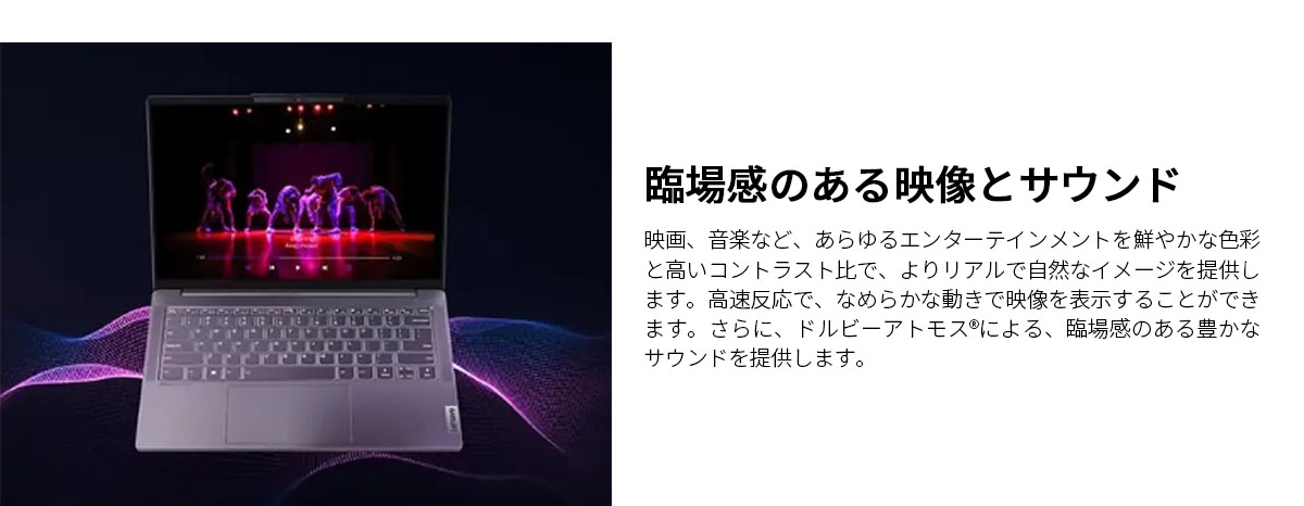 レノボ　ブラックノートパソコンWindows11 SSD オフィスDVDカメラ Windows11ノートパソコン✨オフィス付き✨レノボ 爆速SSD Wi-Fi