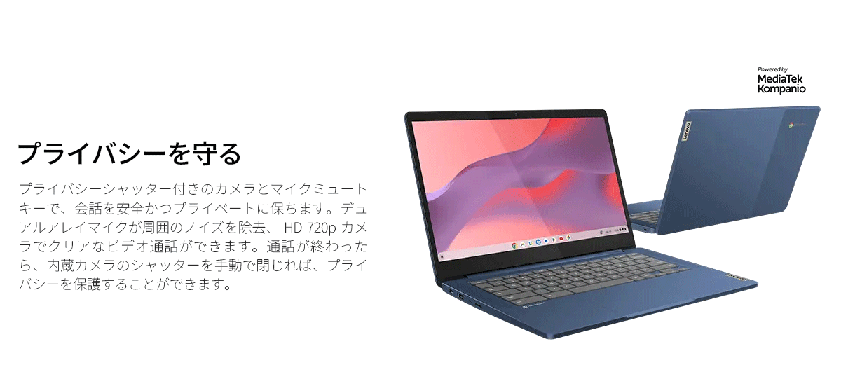 Lenovo 【公式・直販】ノートパソコン IdeaPad Slim 3 Lenovo 【公式・直販】ノートパソコン IdeaPad Slim 3