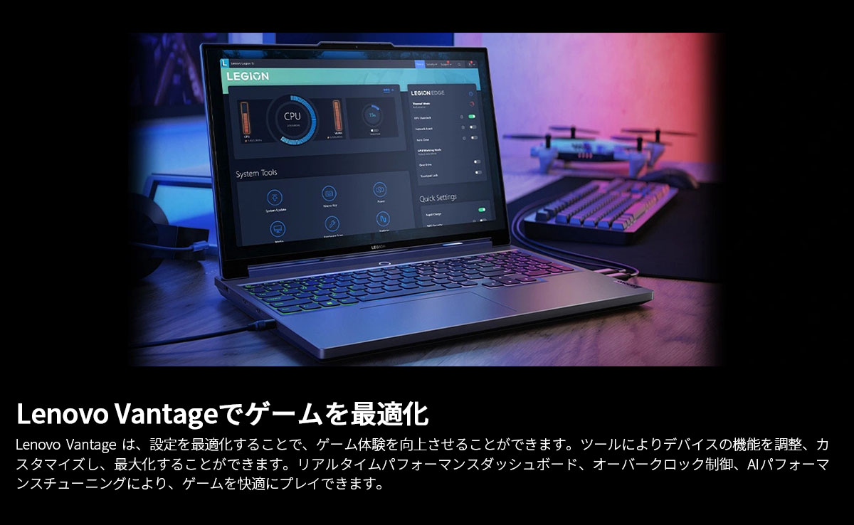 Lenovo ntc 【公式・直販】ノートパソコン Legion 5i Gen 9 Core Lenovo ntc 【公式・直販】ノートパソコン Legion 5i Gen 9 Core